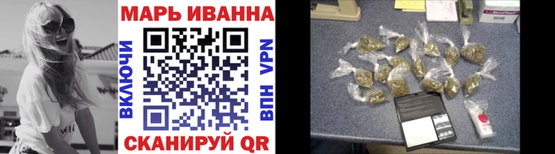 Как найти наркотики Абаза ТГК АМФЕТАМИН ГАШ COCAIN
