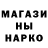 ГАШИШ хэш Just Merain
