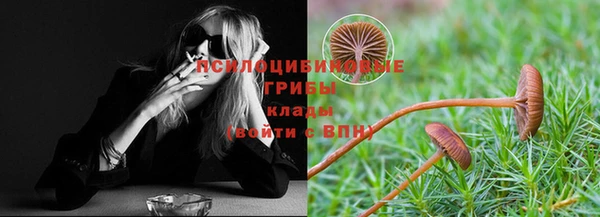 гашиш Алексеевка