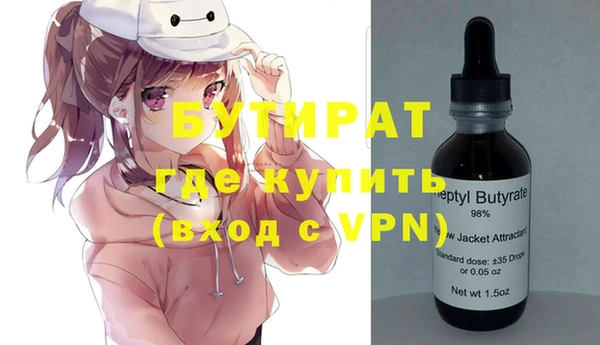 гашиш Алексеевка