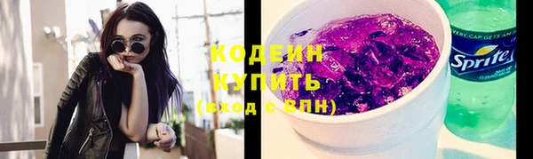 марки nbome Краснотурьинск