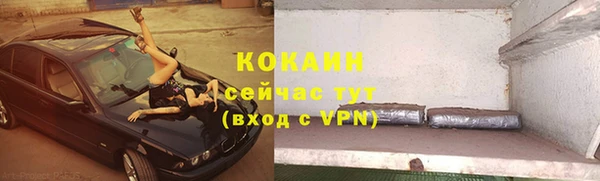 гашиш Алексеевка