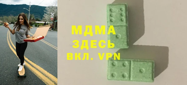 дживик Абинск