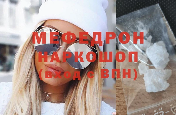 дживик Абинск