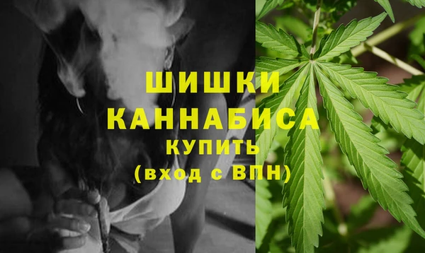 стаф Красноперекопск