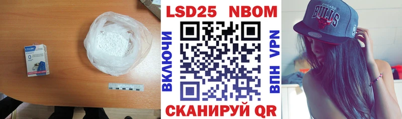 ЛСД экстази кислота  Абаза 