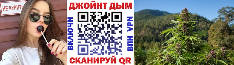 кракен вход  Абаза  Каннабис LSD WEED 